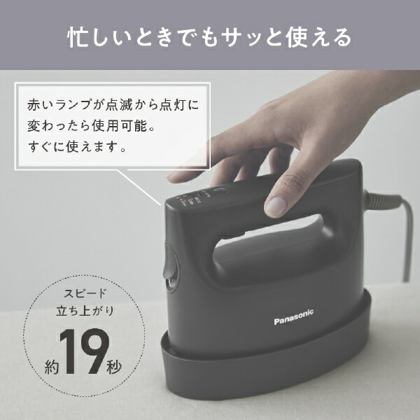 楽天市場】パナソニックオペレーショナルエクセレンス Panasonic