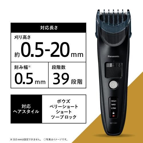 【新品】Panasonic ヘアカッタープログレード ER-SC61-K Panasonic パナソニック ヘアーカッター プログレード ER-SC61-K