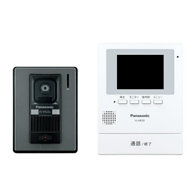 Panasonic テレビドアホン VL-SVH705KL 防犯カメラ カメラ 家電・スマホ・カメラ 国産 日本製