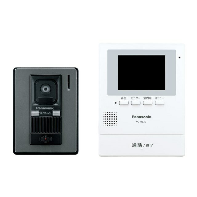 アウトレット直送 【お値下げ】松下 Switch-M12GL3 L3スイッチ safetec