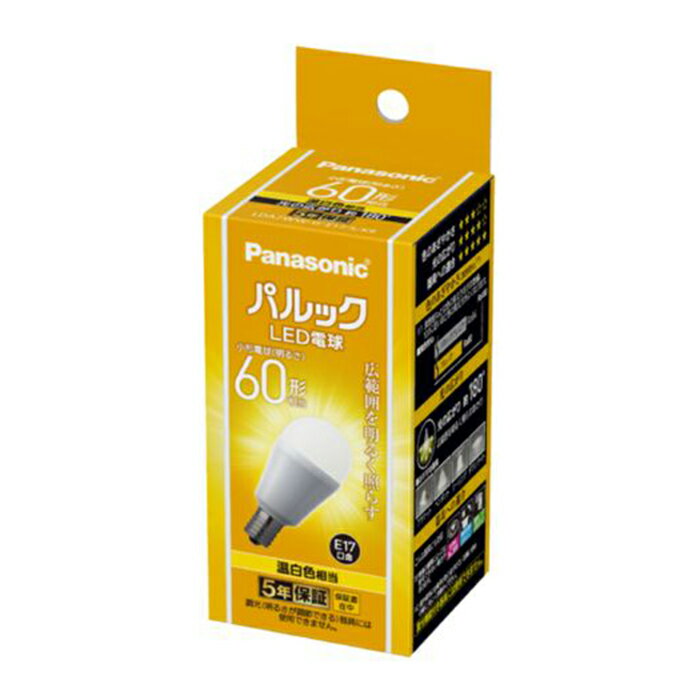 楽天市場】パナソニックオペレーショナルエクセレンス Panasonic LED電球 LDA7WWGE17ESW | 価格比較 - 商品価格ナビ