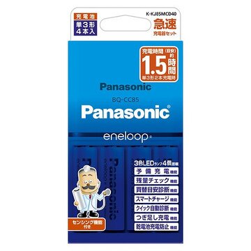 楽天市場】三洋電機 SANYO eneloop(エネループ) 急速充電器 単3形・単4形兼用 急速充電器 NC-TGR02 | 価格比較 -  商品価格ナビ