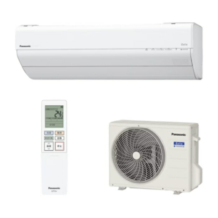 楽天市場】パナソニックオペレーショナルエクセレンス Panasonic