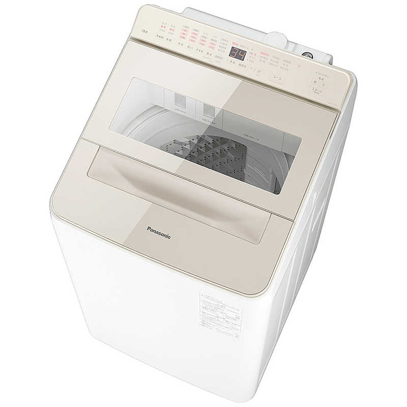 Panasonic 洗濯機 NA-F8AE8 8kg 2020年製 K109 Panasonic 洗濯機 NA-F8AE8 8kg 2020年製 K109 2020年製