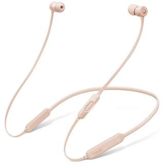 楽天市場 Apple Japan 同 Beats By Dr Dre Beatsx イヤフォン マットゴールド 価格比較 商品価格ナビ