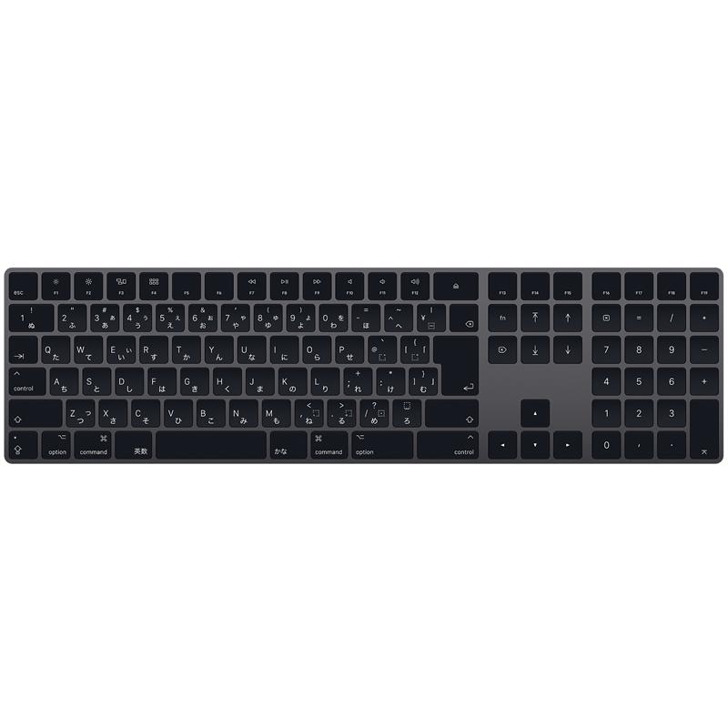 楽天市場】Apple Japan(同) APPLE MAGIC KEYBOARD(テンキーツキ-JIS