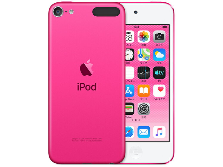 楽天市場】Apple Japan(同) APPLE iPod touch 128GB2019 MVHY2J/A