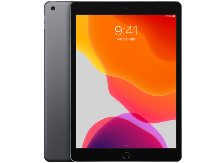 Ipad with retina display 32gb deals and steals oh hell