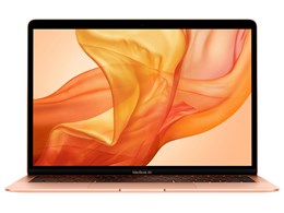 Apple macbook discount india p228