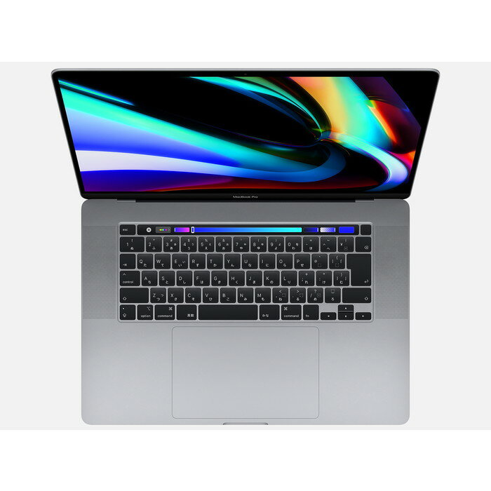 楽天市場】Apple Japan(同) APPLE MacBook Pro MYD82J/A | 価格比較 