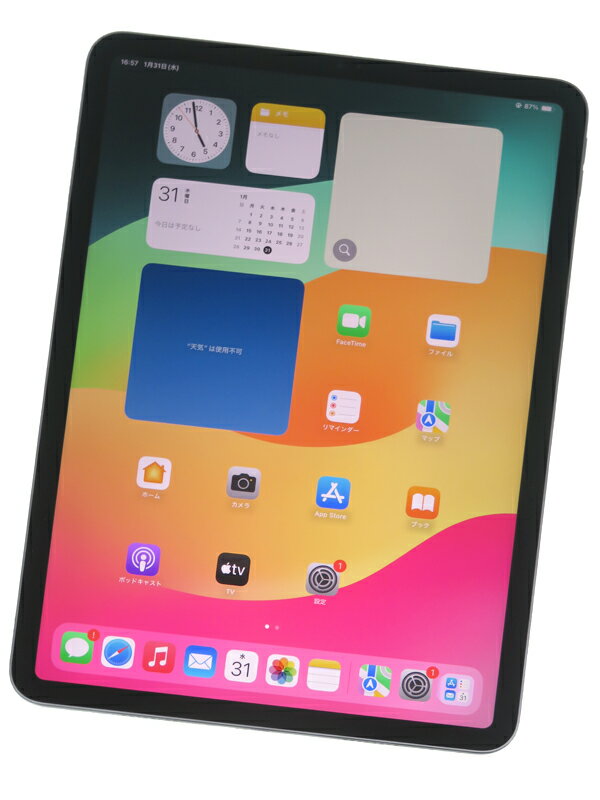 楽天市場】Apple Japan(同) アップル iPad Pro 11インチ 第2世代 WiFi
