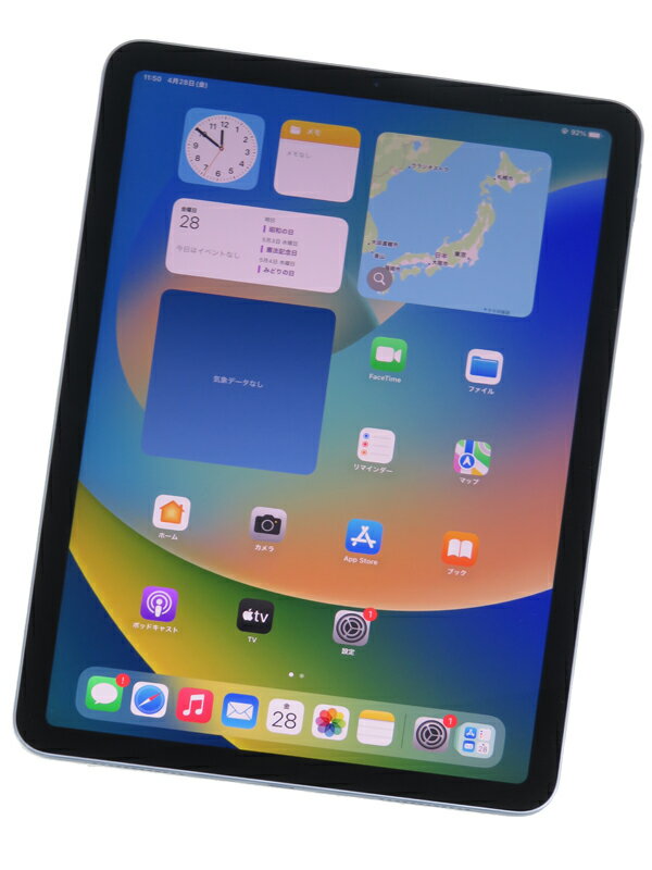 楽天市場】Apple Japan(同) アップル iPad 第9世代 WiFi 64GB スペース 