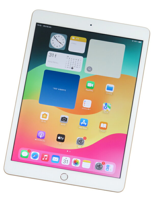 楽天市場】Apple Japan(同) アップル iPad 第7世代 WiFi 32GB スペース 