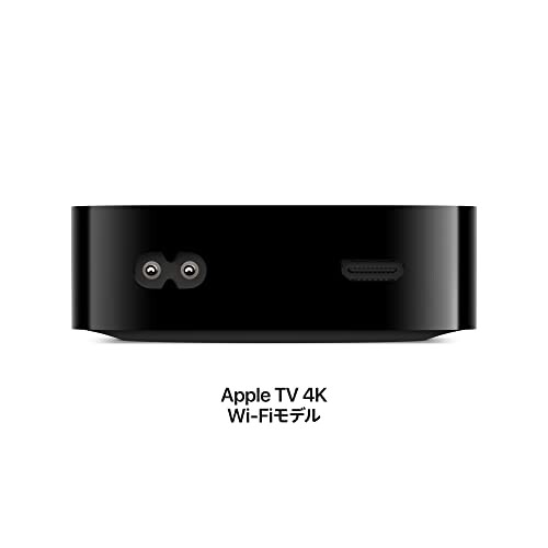 即専門モールです】Apple TV 4K 64GB MN873J/A、4K8KHDMI | vfv-wien.at