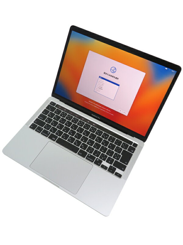APPLE ノートPC MacBook Pro MNEQ3J/A