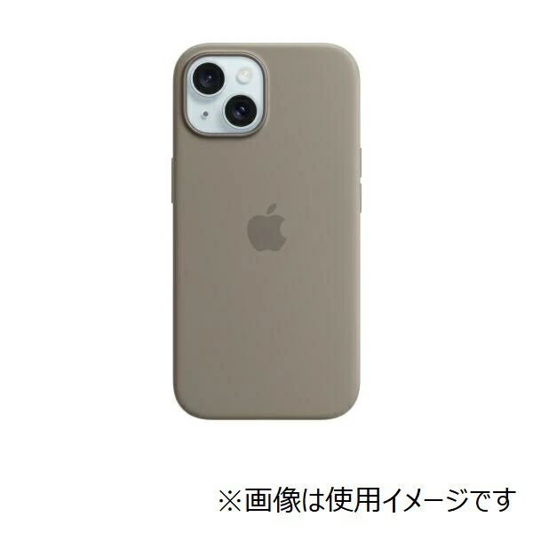 【新品】純正 iPhone 15 シリコンケース・クレイ① MagSafe対応iPhone 15 Proシリコーンケース - クレイ（MT1E3FE