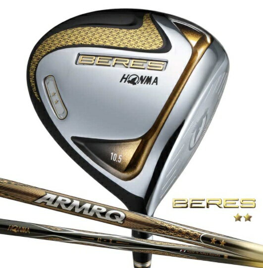 本間ゴルフ - 本間ホンマHONMA2020NEWモデル ARMRQ47.2S（R） ウェッジ,BERES-W ベレス ウェッジ ARMRQ47 シャフト | HONMA