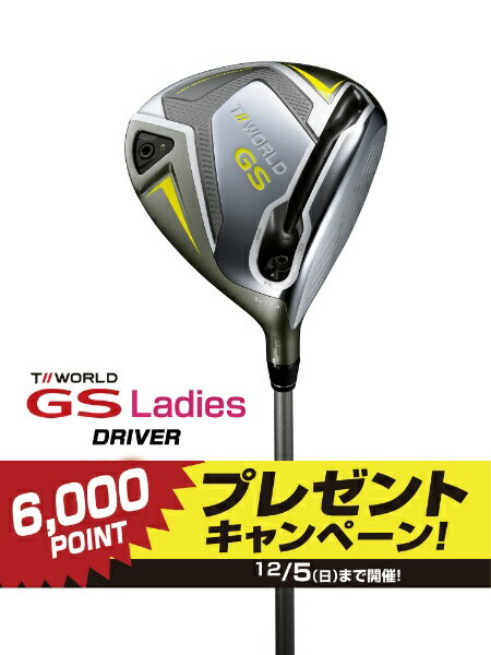 楽天市場】本間ゴルフ 本間ゴルフ｜HONMA GOLF レディース ドライバー 