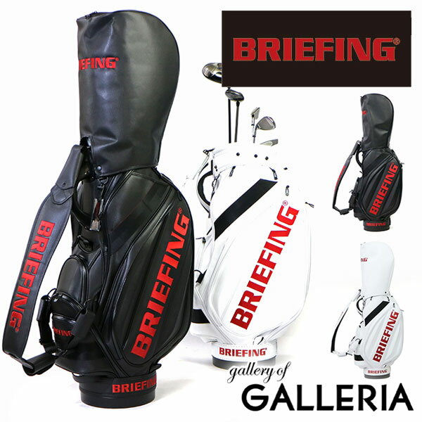 楽天市場 ユニオンゲートグループ ブリーフィング ゴルフ Briefing Golf キャディバッグ Cr 3 ゴルフバッグ Brg014cr3 価格比較 商品価格ナビ