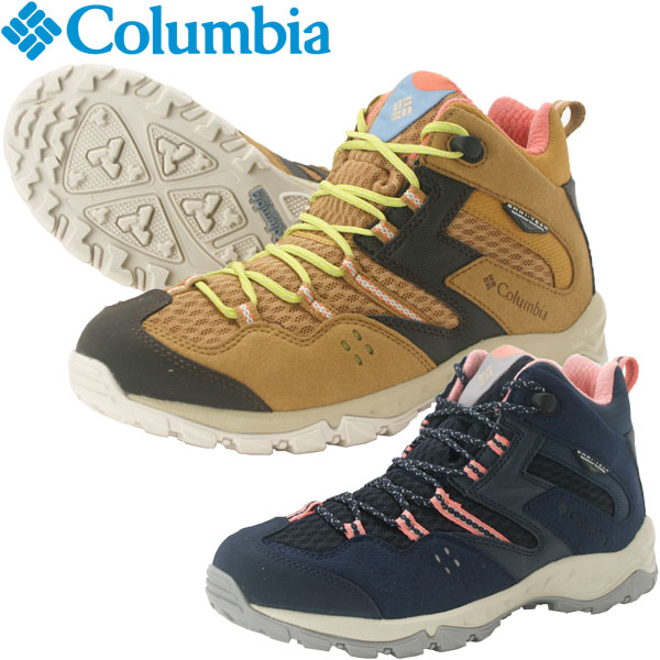 楽天市場 コロンビアスポーツウェアジャパン コロンビア ウィメンズセイバー3ミッドオムニテック トレッキングシューズ レディース Yl5447 価格比較 商品価格ナビ