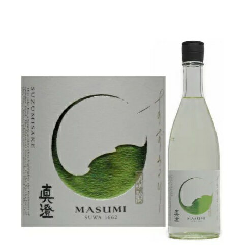 真澄 純米吟醸 すずみさけ 720ml