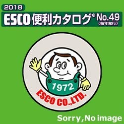 楽天市場】エスコ esco 500℃/φ6x180mm 排ガスセンサー K熱電対 EA770TB