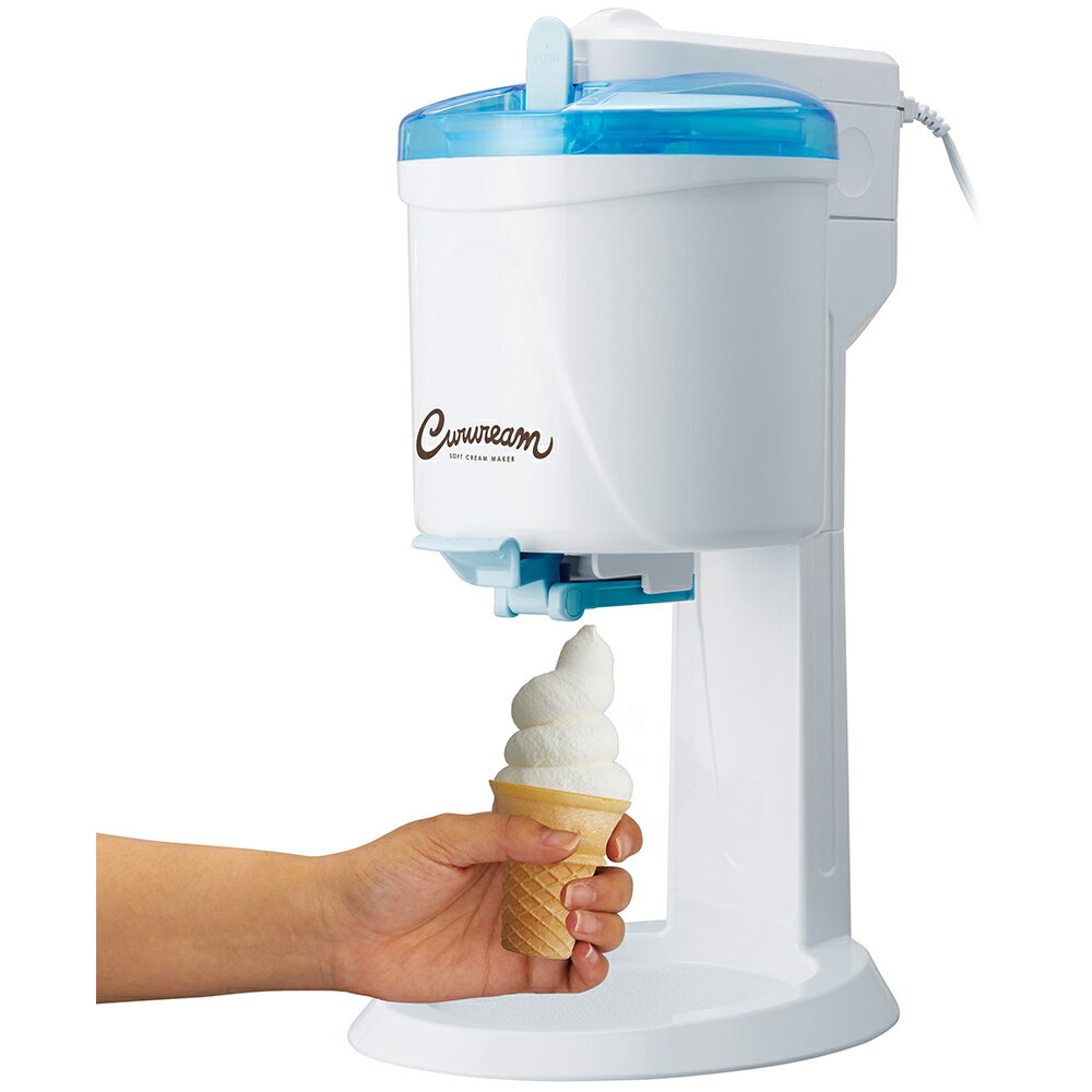 送料無料人気SALE】 家庭用アイスクリームマシン家庭用小型ソフトクリームメーカー Buy Home Ice Cream Machine,Soft  Ice Cream Making Machine,Household Small Soft Ice Cream Maker Product 