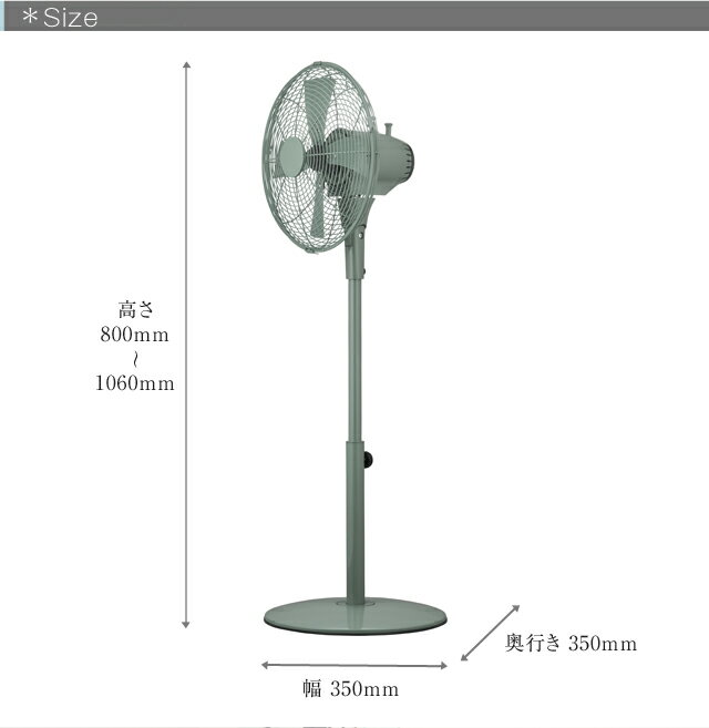 未使用】扇風機 ドウシシャ メタルリビングファン FLV-302 - 扇風機