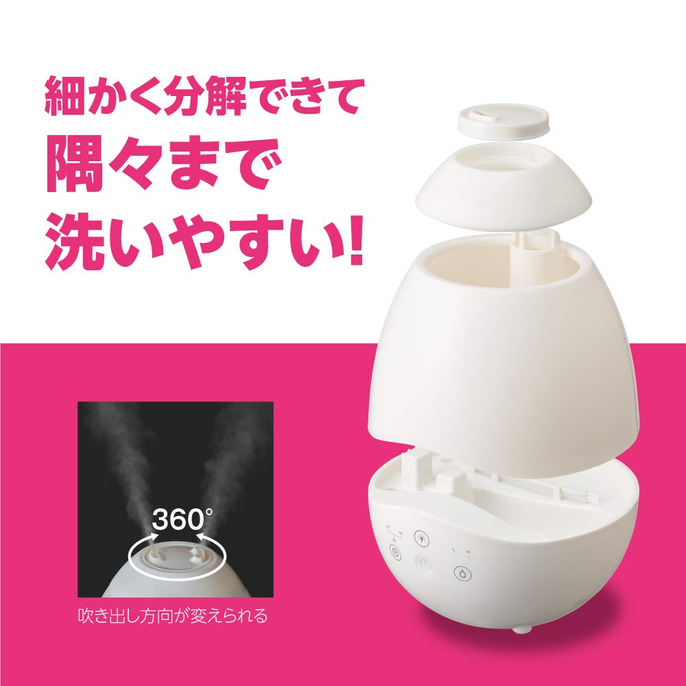 訳あり品送料無料 加湿器 アロマ DOSHISHA CORPORATION KWT-251 BL