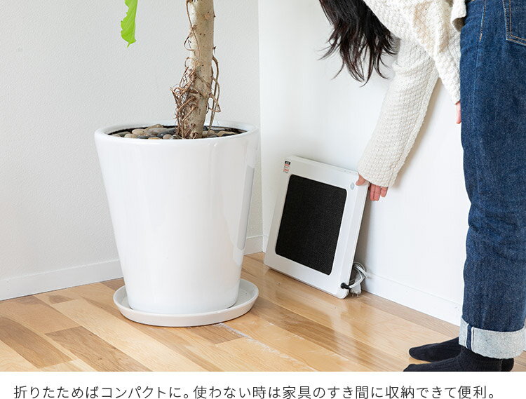 DOSHISHA CORPORATION d-design 人感センサー付き 足元パネルヒーター THP-10051J(WH)