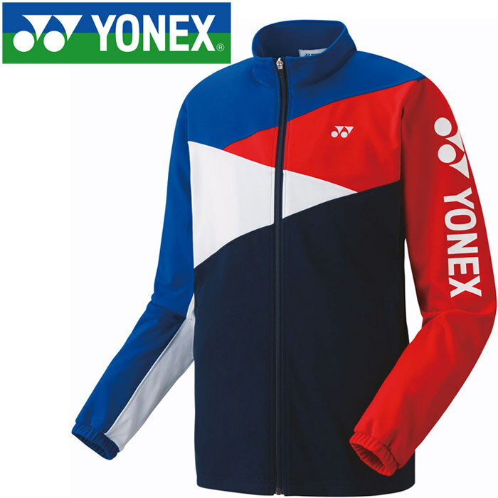 楽天市場】ヨネックス YONEX ユニセックス テニス ニットウォームアップシャツ ネイビーブルー 52004 019 | 価格比較 - 商品価格ナビ