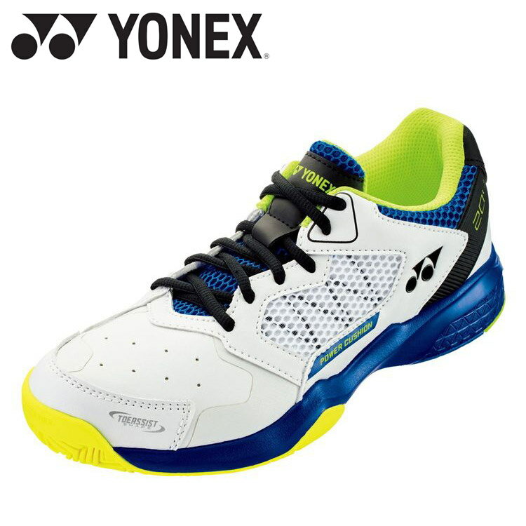 楽天市場】ヨネックス YONEX パワークッション204 オールコート用 ホワイト/ブルー SHT204 207 3E | 価格比較 - 商品価格ナビ