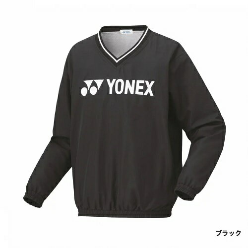 楽天市場】ヨネックス YO-31043-007-S ヨネックス ライトトレーナー フィットスタイル ブラック・サイズ：S YONEX ユニセックス |  価格比較 - 商品価格ナビ