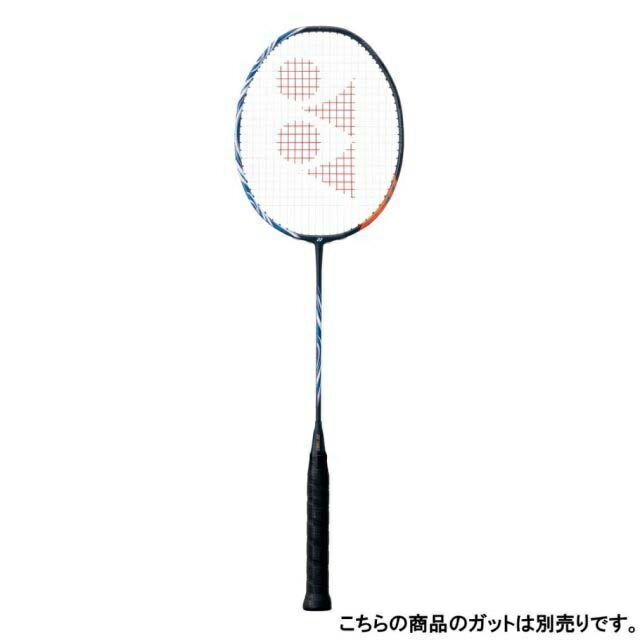 YONEX AX100ZZ ダークネイビー 4U6 2本セット-