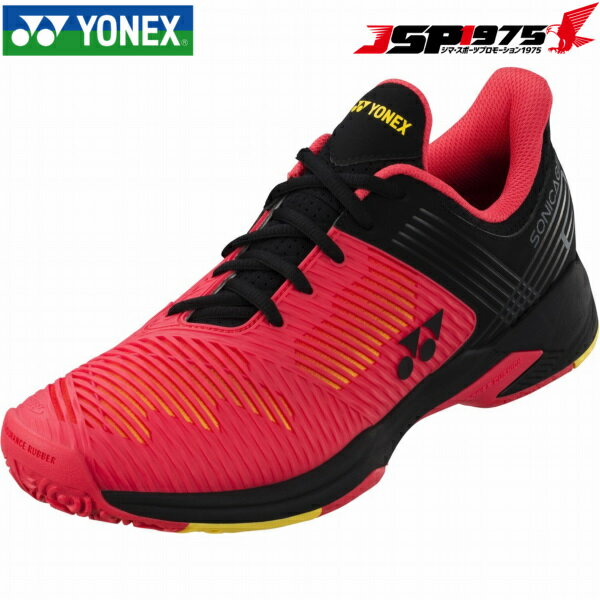 楽天市場】ヨネックス ヨネックス YONEX テニス テニスシューズ パワークッションソニケージ2メンズGC SHTS2MGC 53 レッド/ブラック  24.5 | 価格比較 - 商品価格ナビ