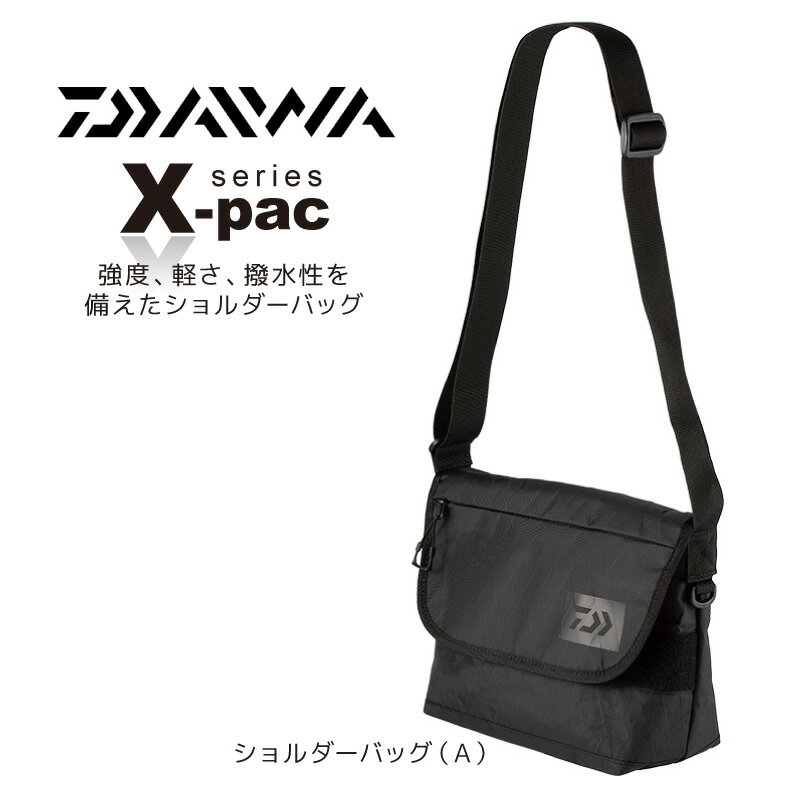 楽天市場】グローブライド ダイワ X-Pac サコッシュ A ブラック | 価格比較 - 商品価格ナビ