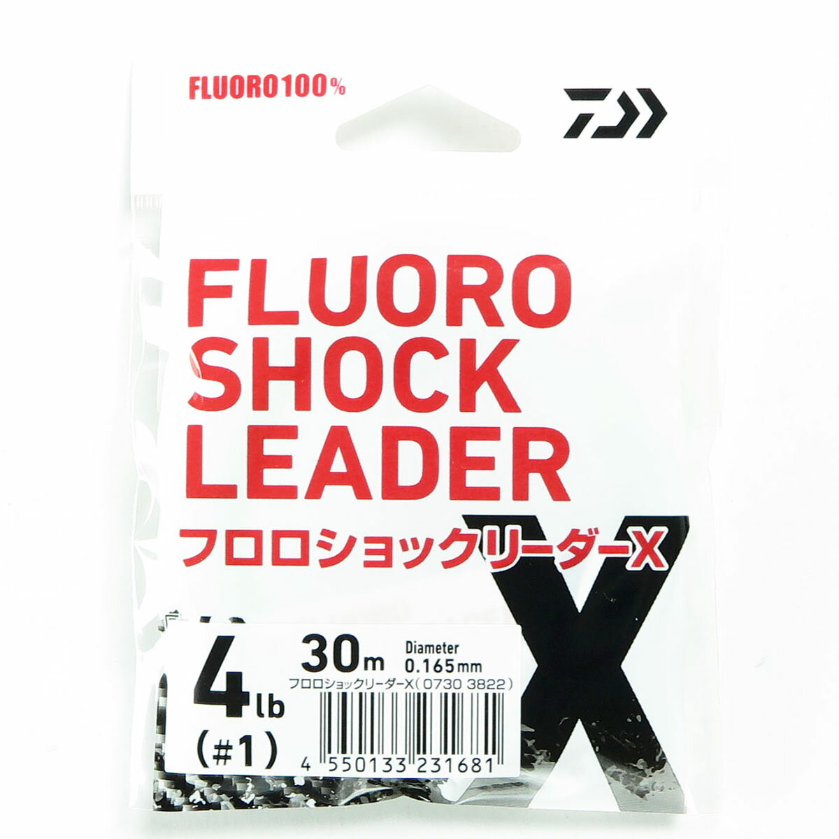 Lime様 adidas アディダス メンズ スニーカー 【adidas Adizero Prime X