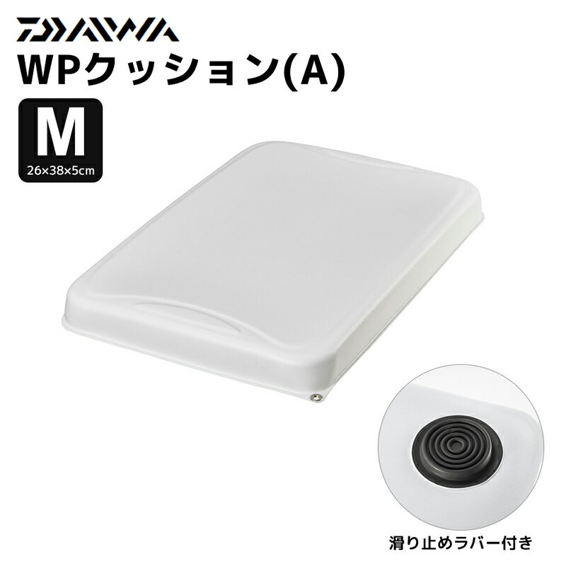 ダイワ Daiwa WPクッション A M ホワイト 08525106