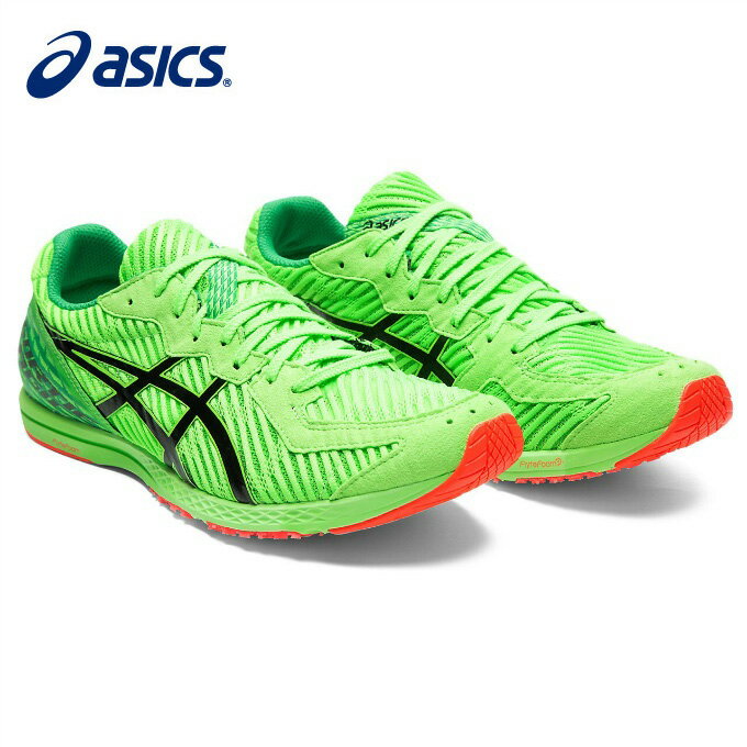 楽天市場 アシックス Asics アシックス ランニングシューズ メンズ Sortiemagic Rp 5 1093a091 300 価格比較 商品価格ナビ