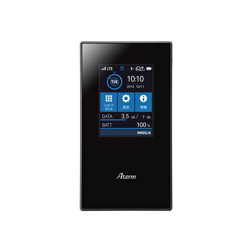 楽天市場】日本電気 NEC 5Gモバイルルーター Aterm PA-MR51FN | 価格