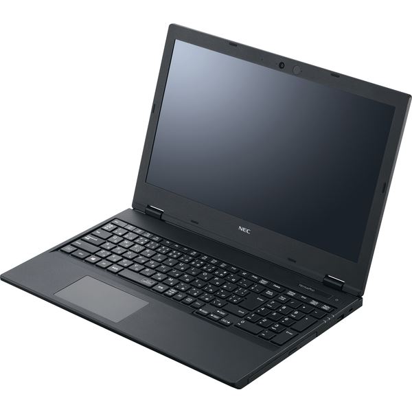 nec pc pro 7.1