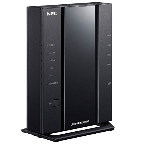 シロノワール NECモバイルルーター At シロノワール様専用 NECモバイルルーター At