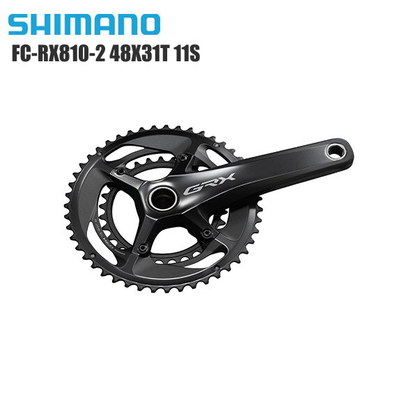 楽天市場】シマノ SHIMANO シマノ GRX クランクセットFC-RX600-1 40T 11段用 EFCRX600111EXB0 | 価格比較  - 商品価格ナビ