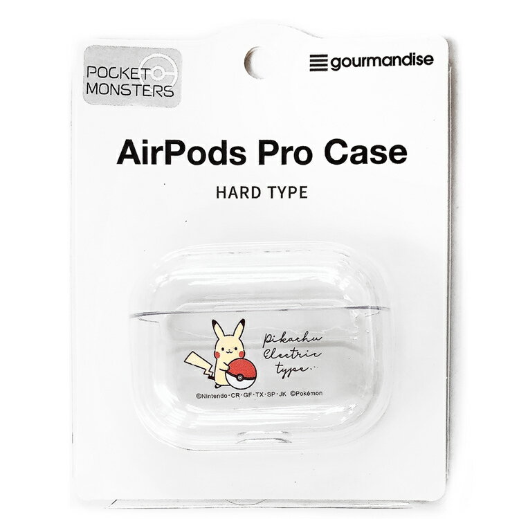楽天市場 グルマンディーズ ポケットモンスター Airpods Pro クリアケース ピカチュウ グルマンディーズ 価格比較 商品価格ナビ