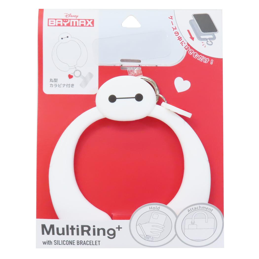 楽天市場】KADOKAWA イナズマイレブンGO トレーディングラバー