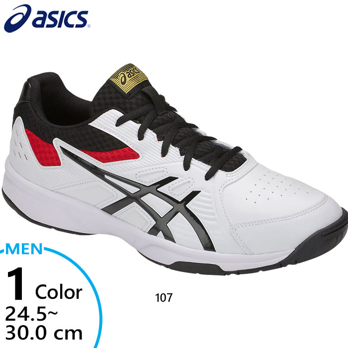 楽天市場 アシックス アシックス Asics Court Slide Fwテニス シューズ White Black 1041a037 価格比較 商品価格ナビ