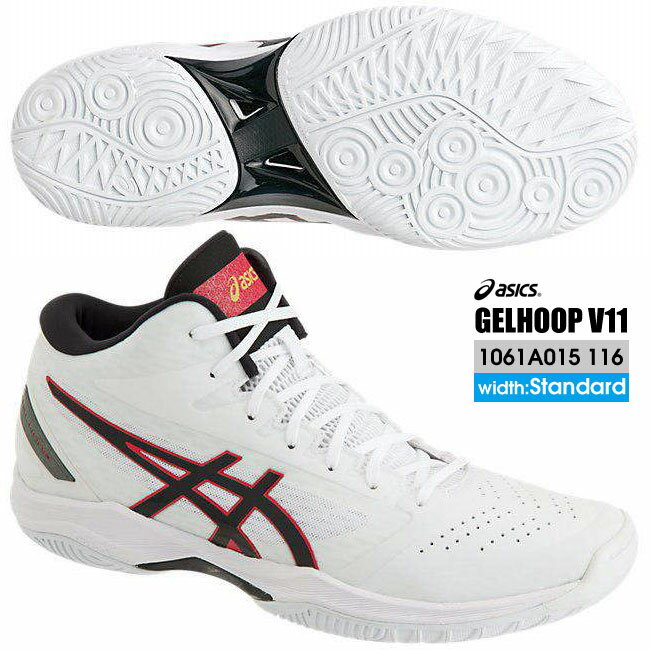 asic gel hoop 11