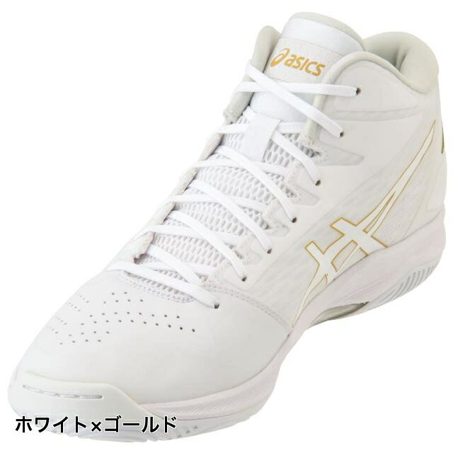 楽天市場】アシックス asics アシックス gelhoop v11 1061a015 バスケットボール シューズ ホワイト ゴールド レギュラー |  価格比較 - 商品価格ナビ