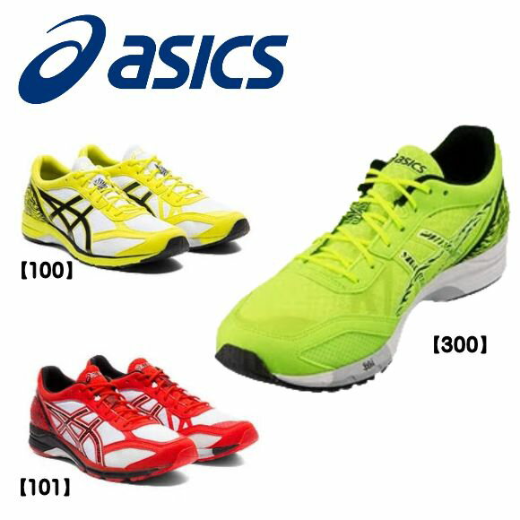 【楽天市場】アシックス asics ヒートレーサー 1011A698 300 ランニングシューズ 19SS HEATRACER | 価格比較