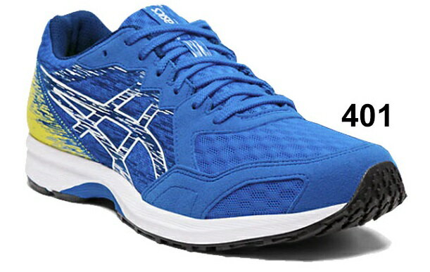 楽天市場】アシックス アシックス asics メンズ ランニングシューズ ライトレーサー 3 LYTERACER 3 イエロー/ブラック  1011B023 750 | 価格比較 - 商品価格ナビ